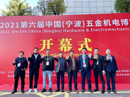 2021�������Ї�(gu��)(����)���C(j��)늲��[��(hu��)����_(k��i)Ļ