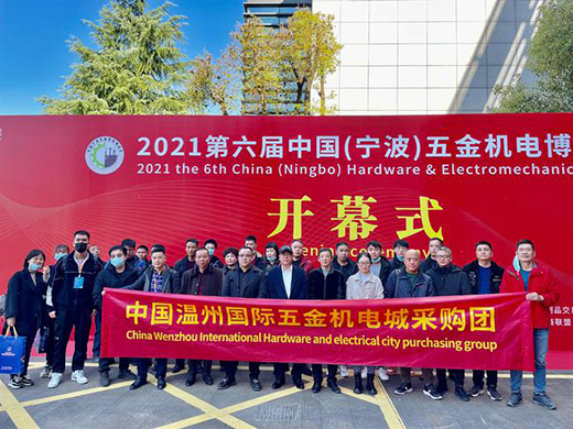 2021�������Ї�(gu��)(����)���C(j��)늲��[��(hu��)����_(k��i)Ļ