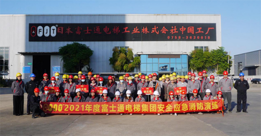 ���ݎ�Ӗ(x��n) ��ʿͨ��ݼ��F�e�k��ȫ��(y��ng)�������ݾ����