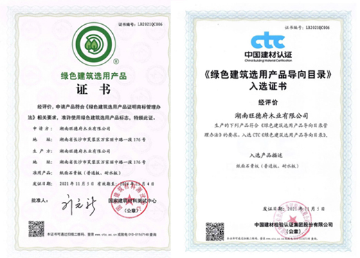 ��(d��ng)֮�o�� | �R�f(w��n)��a(ch��n)Ʒ���x�Gɫ�����x�îa(ch��n)Ʒ!