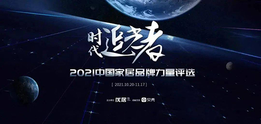 �����S�������I(l��ng)�ИI(y��)�ġ�׷���ߡ������S�d�u(y��)���w!