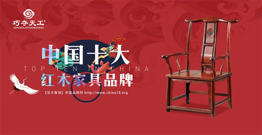 �ɊZ�칤 �����Ї�(gu��)�tľ�Ļ� ����Ҿߵ䷶