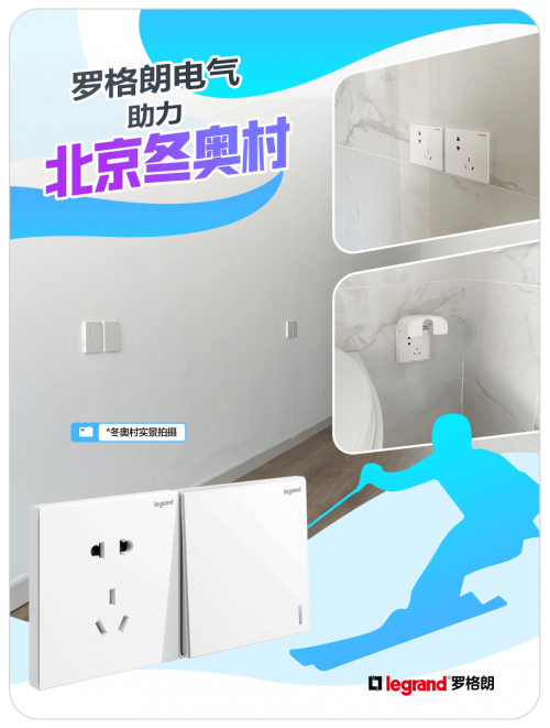 �_��������2022�������W��(hu��)���鶬�W�尲ȫ��늱��{�o(h��)��