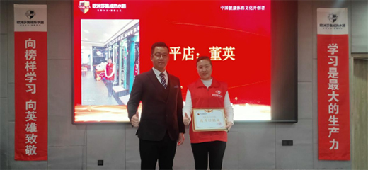 �A��(zh��n)�K�� �W��ɯ�̌W(xu��)Ժ2021�K���x��(����վ)�A�M��Ļ