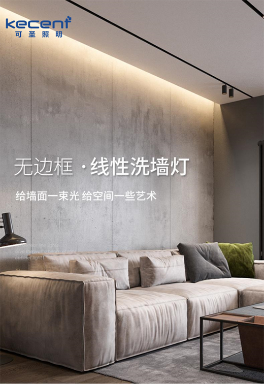 KECENT��ʥ����������̫���{(di��o)?ԇ���þ���ϴ����������|(zh��)��