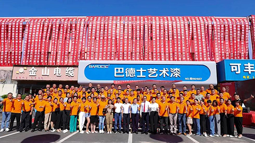 ����(d��ng)�������x�ܽK�� | �͵�ʿ����(d��ng)�I(y��ng)�N�����K�˽݈�(b��o)�l��!