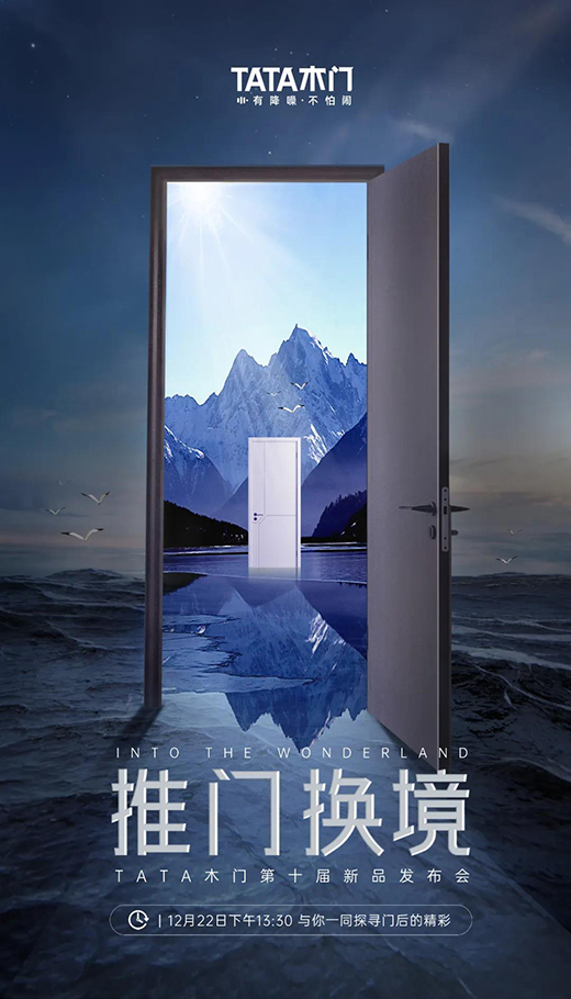 TATAľ�T��ʮ����Ʒ�l(f��)����(hu��)�����T�Q������ʽ����