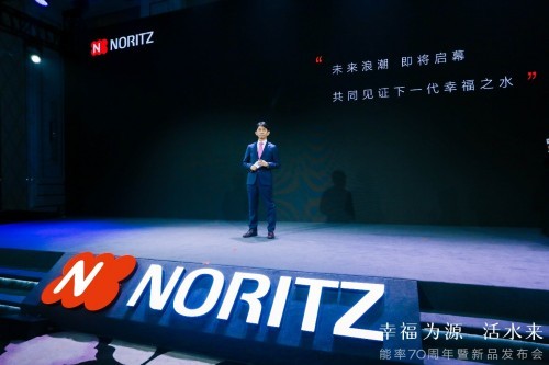 ������Ʒ��ˮ���l(f��)�����ڿƼ��M�M