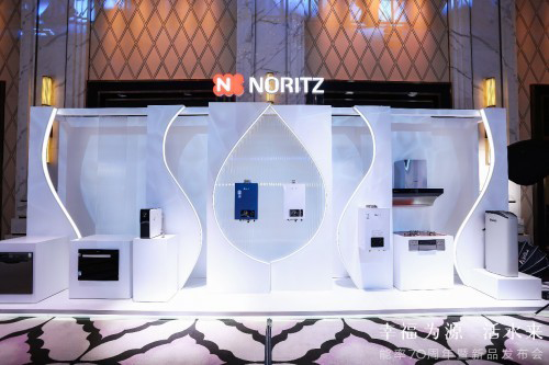 ������Ʒ��ˮ���l(f��)�����ڿƼ��M�M