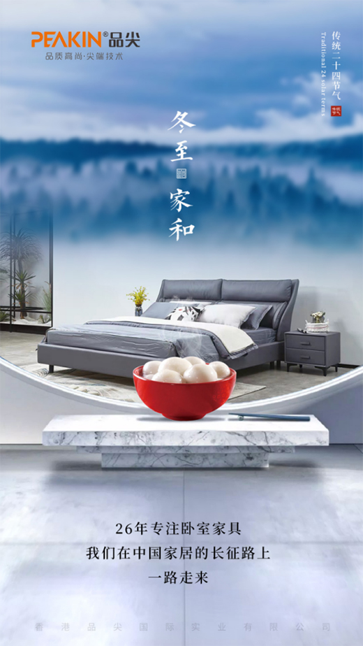 �����옷(l��) �vʹ�L(zh��ng)ҹ������Ʒ��Ը�����f����