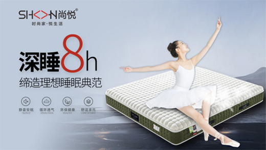 �����������А����|�����ů�^(gu��)��