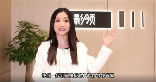 ���p�˞��ƫ�۴�����?���ۘO����V��