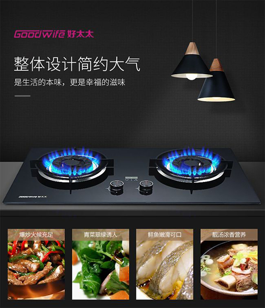 Goodwife��̫̫���r(sh��)���ͷǷ��������o����Ҫ����ζ