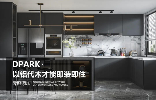 ���ɿ�ȫ�X�Ҿӣ����h(hu��n)����������؞��ÿһ������