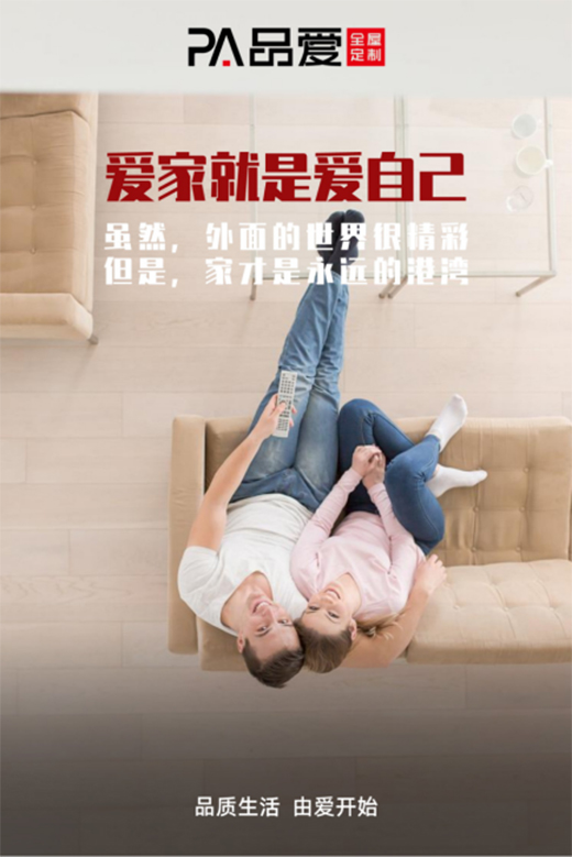 ������V�҂����Ҳ������h(yu��n)�ĸ۞�