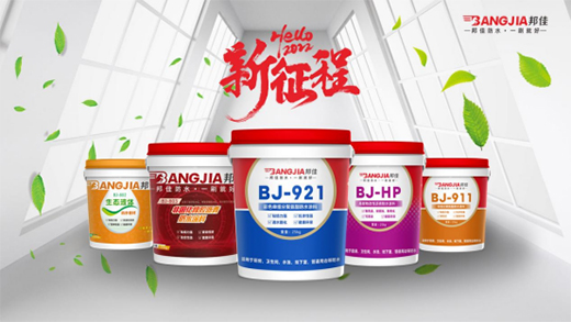 ���2021��ӭ��(zh��n)2022|��ѷ�ˮף��Ԫ���옷!