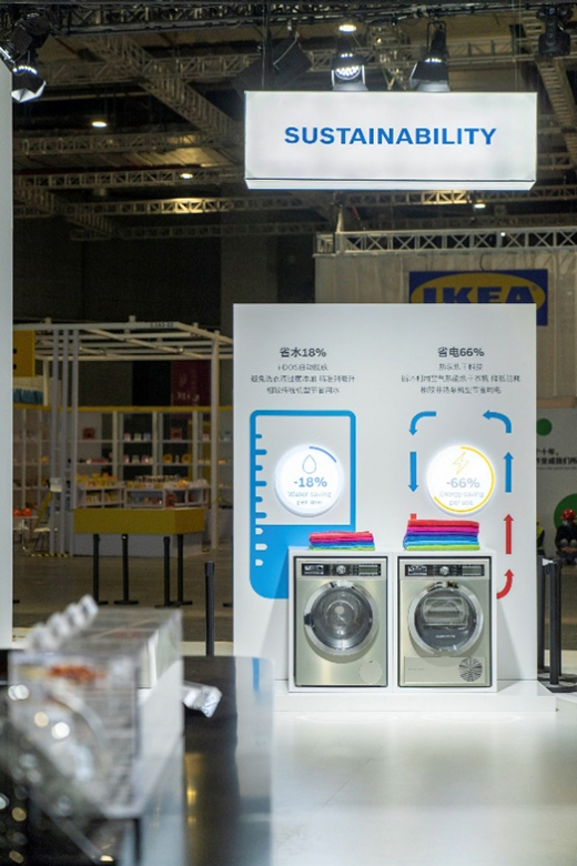 �����������Ї��Ј� Ҋ�CƷ�Ʒe��������