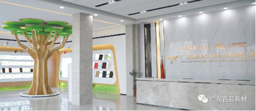 ��Ľȫˮ��ľ���᣺����Ƽ� ܊��Ʒ�|(zh��) ���ٳ�Ȧ