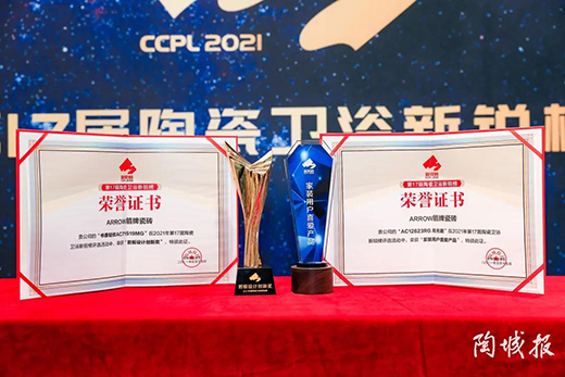 ���2021�����Ə�(f��)���p�y�u����Щ�߹�r(sh��)��!