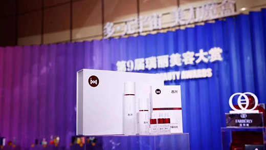 ���ף���ע�ڡ����׵��ߡ�������Ч�o�w�I����L�����x��