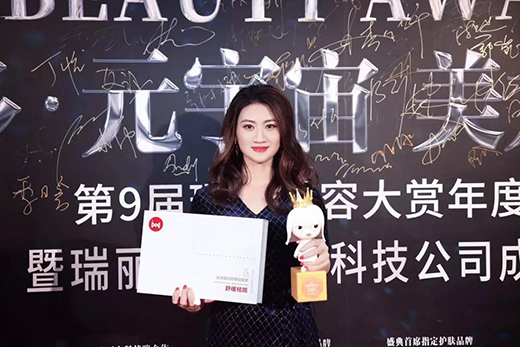 ���ף���ע�ڡ����׵��ߡ�������Ч�o�w�I����L�����x��