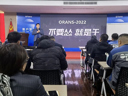 �W·ɯ�l(w��i)ԡ2022��I�N����Ҏ(gu��)�����h�A�M�չ�