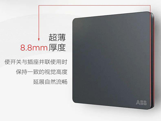 ABB�Ƴ��y��ϵ���_(k��i)�P(gu��n)����