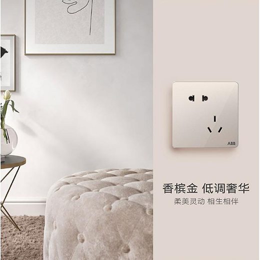 ABB�Ƴ��y��ϵ���_(k��i)�P(gu��n)����