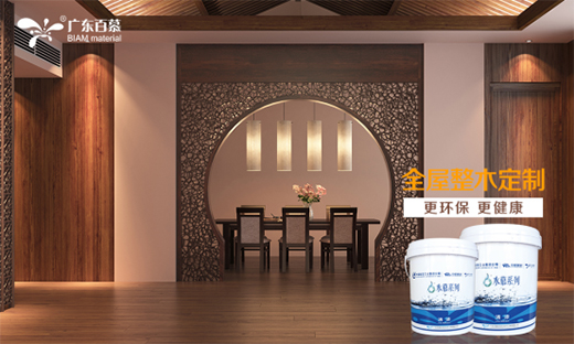 ��Ľˮ���ᡪ���h(hu��n)��������Ʒ�|(zh��)�S��