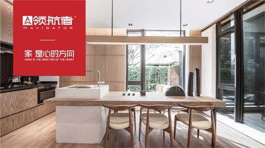 �I���߼Ҿӣ�����(ji��)���������ǂ�ʲô�ӵ�����?