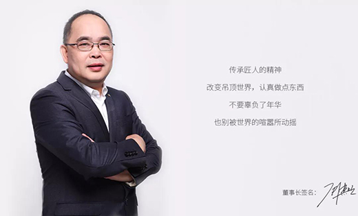 再添榮耀|德萊寶出席行業(yè)年會(huì)，狂攬7項(xiàng)大獎(jiǎng)!