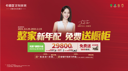 �ܽ^��·!���Z��29800�����Ҷ����ײ����͙���