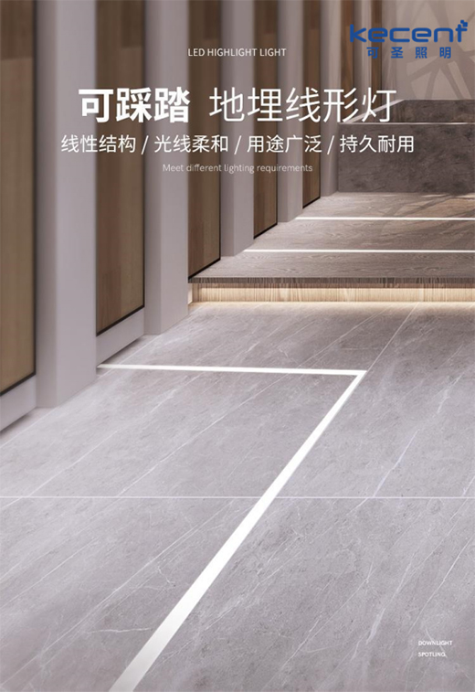 ���^Ҳ��һƬ���� KECENT��ʥ�����Ҿӟ����O(sh��)Ӌ(j��)