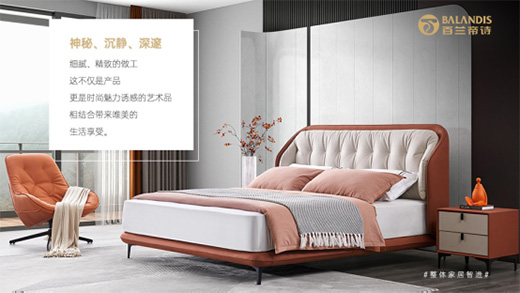 ���m��Ԋ(sh��)�Ҿӌ�ע�a(ch��n)ƷƷ�|(zh��)�������ڬF(xi��n)�����w�Ҿ�����