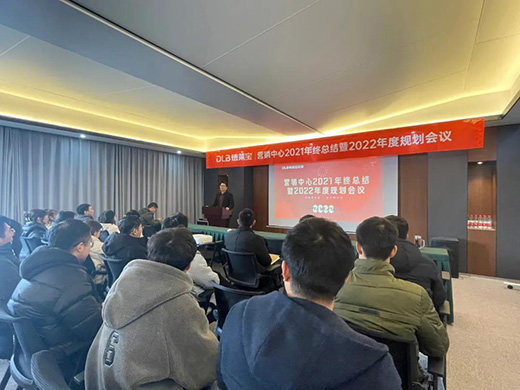 ���R���I�N����2021��K���Y(ji��)��2022���Ҏ(gu��)����(hu��)�h��������_!