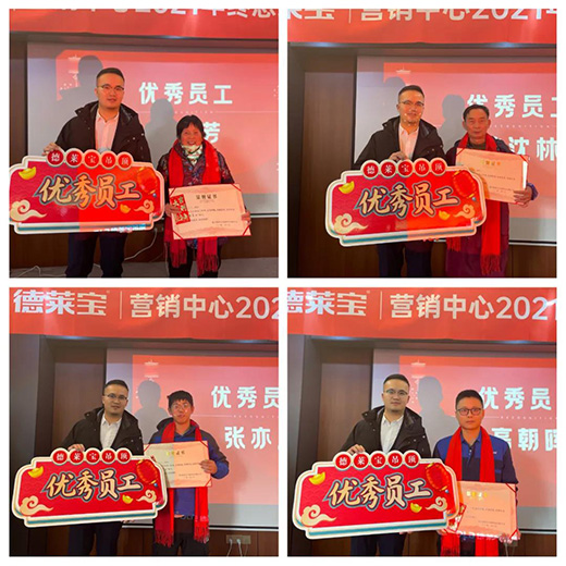 ���R���I�N����2021��K���Y(ji��)��2022���Ҏ(gu��)����(hu��)�h��������_!