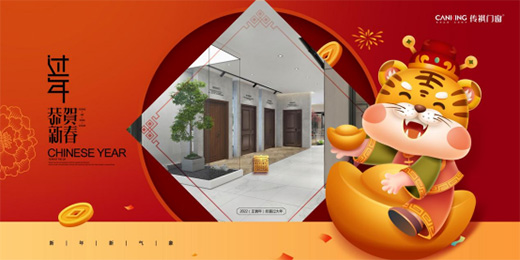 �𻢼{�� �f(w��n)����� �����T��2022�´��R�~