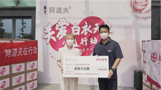 ���и�Ʒ�|(zh��)ϴ�o��2021�������m(x��)������ϴ�oƷ���µ��x��