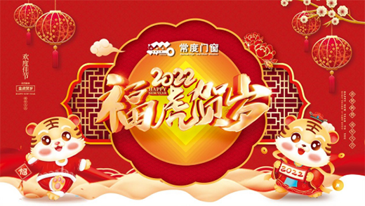 �����T��2022�´��R�q���@��ף��Ո(q��ng)����