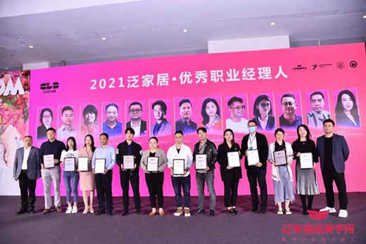 ȫ�X�Ҿӣ����Y(ji��)2021���l(f��)�F(xi��n)2022