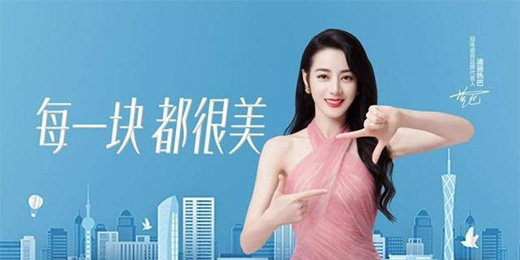 一年品牌曝光超49億，解讀冠珠瓷磚的品牌騰飛路徑