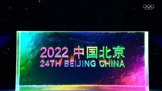 ���W��(hu��)�Ї�(gu��)ʽ�����������Ї�(gu��)LED�@ʾ���r(sh��)��