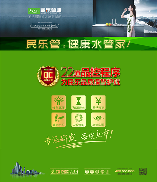 �񘷹ܘI(y��)|ȫ�T���c����Ʒ�|(zh��)���{�o(h��)��!