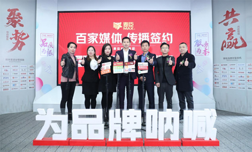 ���ľ��������(sh��)���l(f��)!�����Ƽ�����Y����Ʒ�ƠI(y��ng)�N