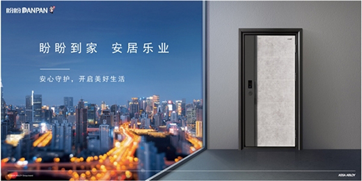 ���L���������r�����ΰ�ȫ�T���I(l��ng)�T�I(y��)�˜ʽ��O(sh��)