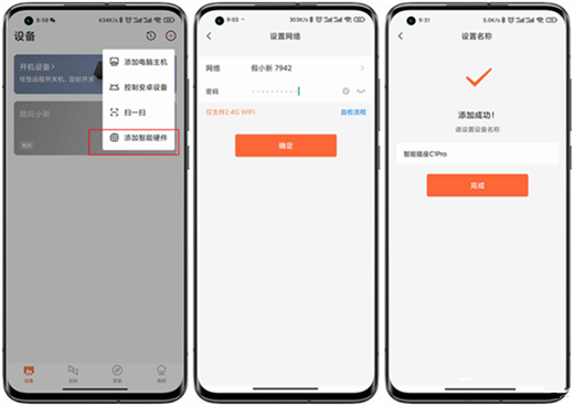 �S���������h(yu��n)���_�C+�h(yu��n)���k�� ���տ��_�C����C1 Pro�挍��