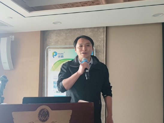 �A����壺�V�|ʡ������ˮ���υf(xi��)��2022���´��F�ݕ�