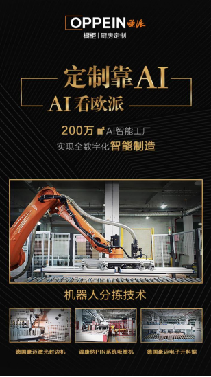 �W�ə���28�ꌣ�I(y��)���� ���조��(gu��)��(j��)������Ʒ��