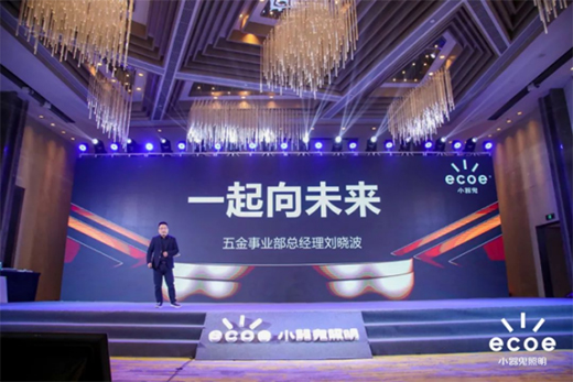 С��������2022����ʢ��A�M�e�k!���x��ң����(hu��)����!