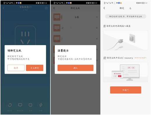 �P(gu��n)�C�������h���k�����ϵK�����տ������_�C����C2�����w�